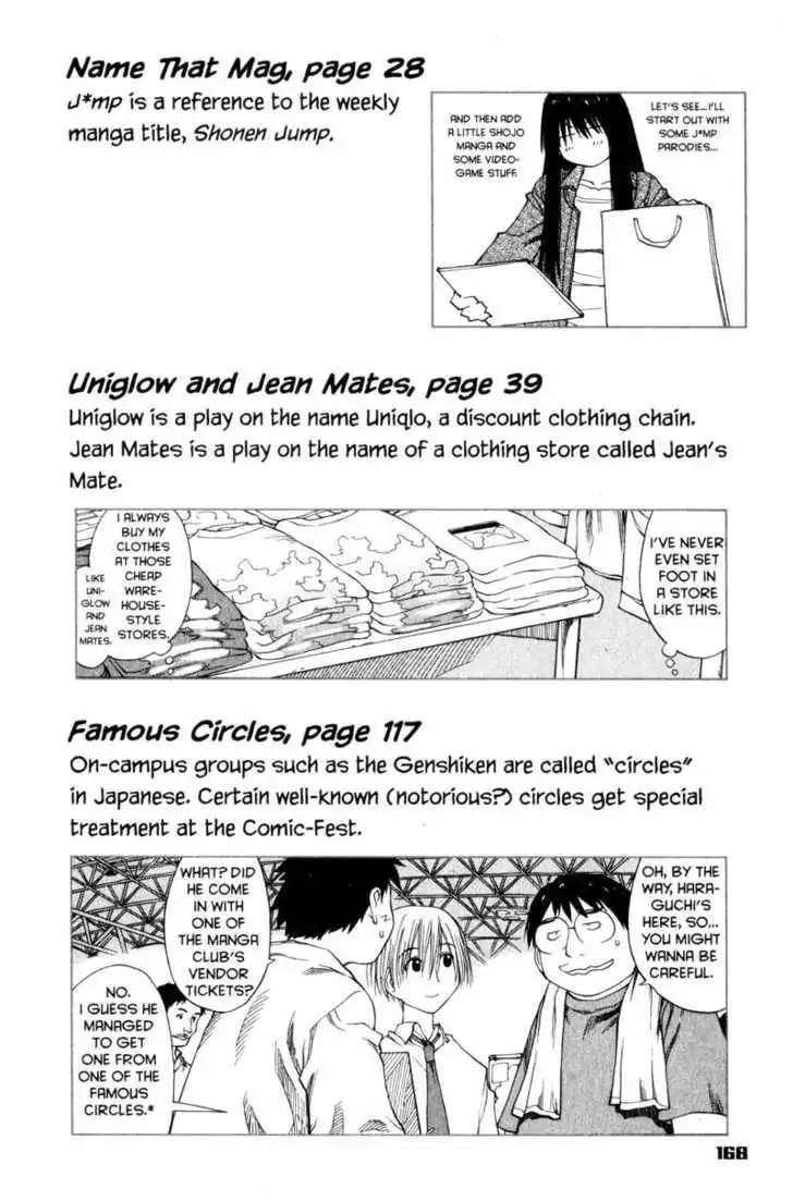 Genshiken - The Society for the Study of Modern Visual Culture Chapter 30 36